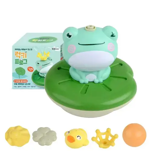 개구리 목욕장난감 추천