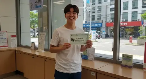 예금자보호한도 상향! 놓치면 손해 보는 재테크 전략 3가지